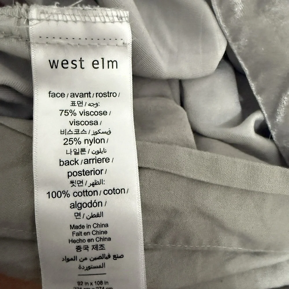 West Elm Velvet Duvet‎ Cover King/Cal King Silver Gray 92x108